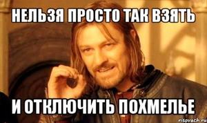 post-12188-0-02359700-1423383725_thumb.jpg