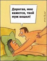 post-23705-0-46304100-1457585216_thumb.jpg