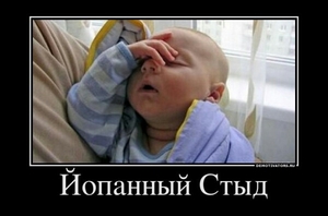 post-12901-0-94606200-1398890216_thumb.jpg