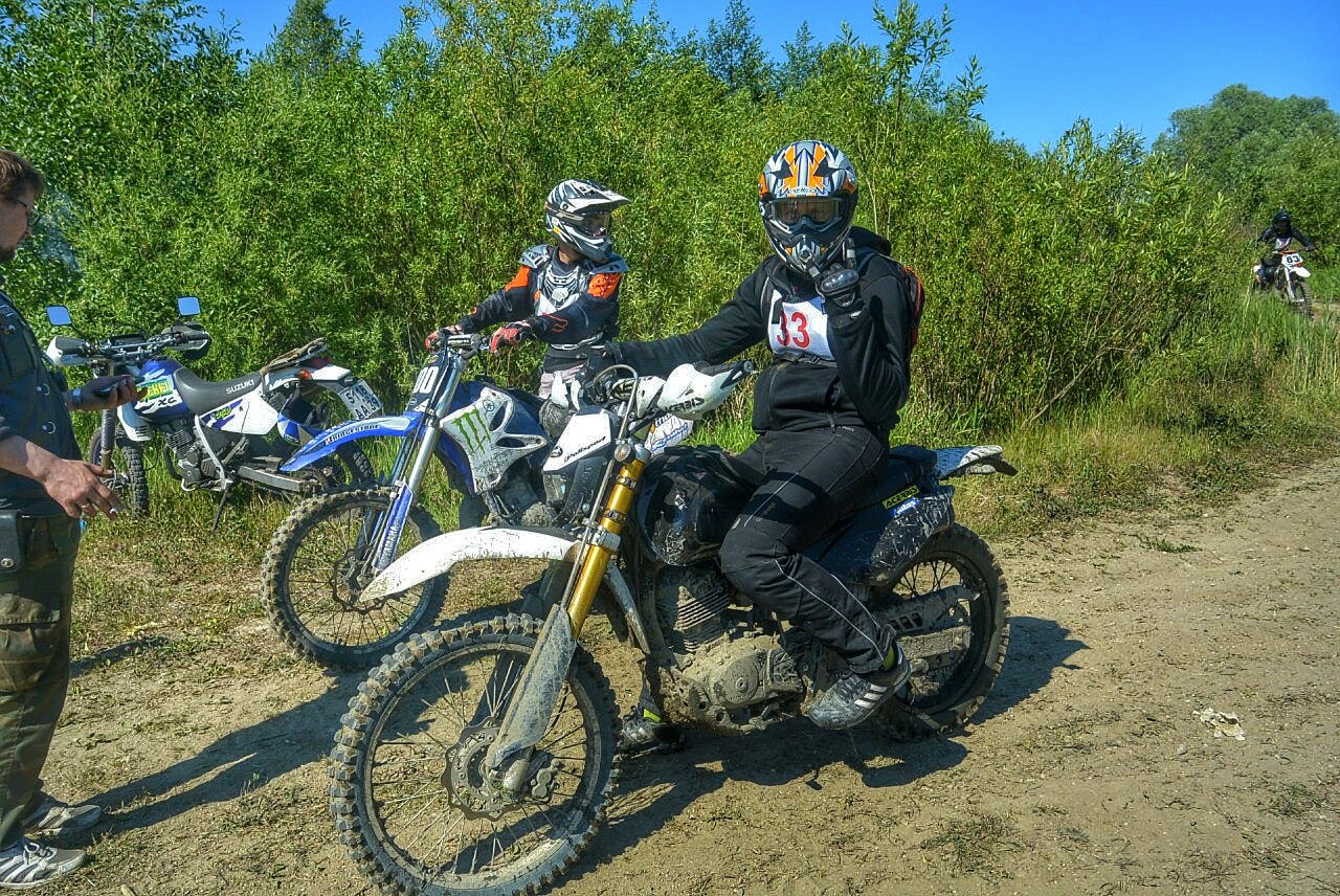 Baltmotors 250 Купить Новый