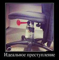 post-11863-0-44875100-1465140470_thumb.jpg