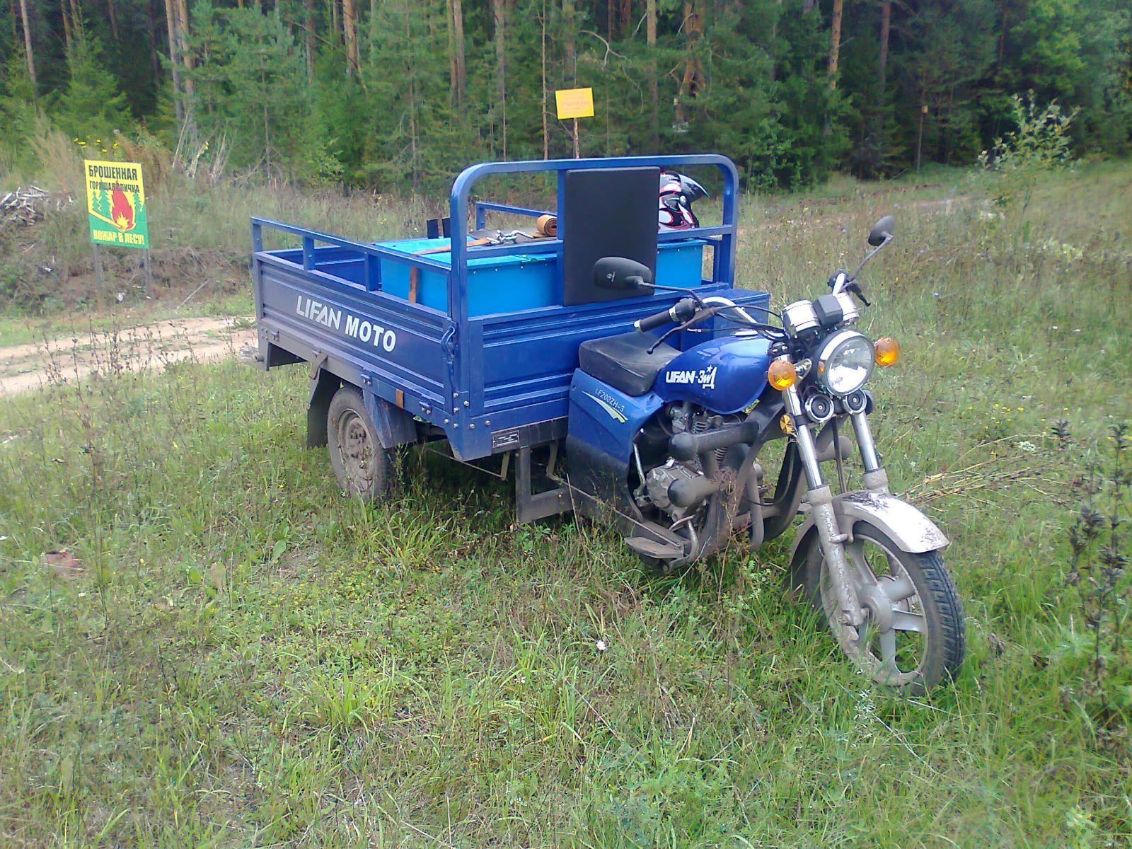 Купить Трицикл Муравей Бу