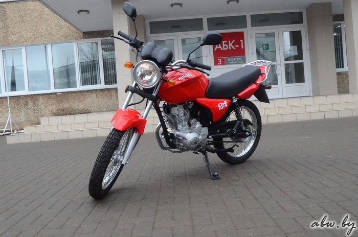 Купить Минск Д4 125 Бу