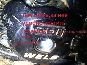 post-22517-0-31951400-1447755850_thumb.jpg