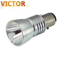 Hot-sale-e-bike-ba20d-motorcycle-led-bulb-headlight-high-power-8W.jpg