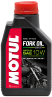 full_FORK_OIL_EXPERT_MEDIM_SAE_10W.png