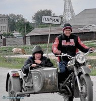 f_2227.jpg
