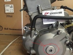 Motorbike-engine-NC250-Zongshen-4-Valve-Suits-_1.jpg