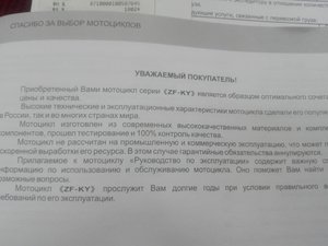 IMG_20170907_131607.jpg