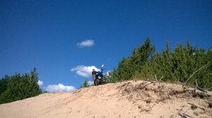WP_20170814_002.jpg