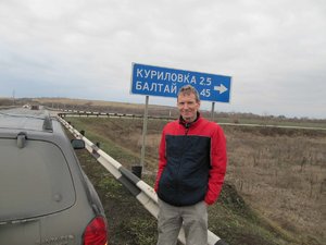 IMG_1535-min.JPG