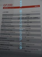 20131224192656_73570.thumb.jpg.a528e428349622aebcf9a376aebee7d1.jpg