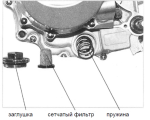 Снимок 1.PNG