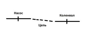 Схема.jpg