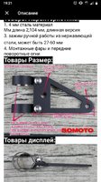 117078267_Screenshot_20190417-192124(Small).thumb.jpg.beccd3dfe129226d2940a8dadaca9b8b.jpg