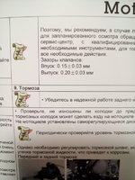 IMG_20191224_221043.jpg
