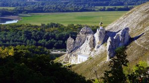 fantasticheskij-vid-na-muzej-zapovednik-divnogore.jpg