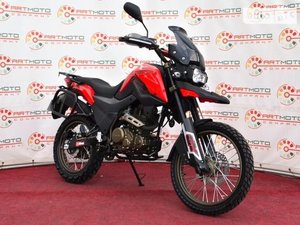 shineray-x-trail-250-trophy__1191804-620x465x70.jpg