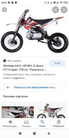 Screenshot_2021-10-03-16-43-15-786_com.google.android.googlequicksearchbox.jpg