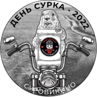 Без имени-1 (2).png