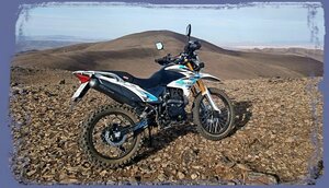 Motolend XV250-V.jpg