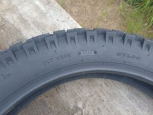 дата кенды.jpg