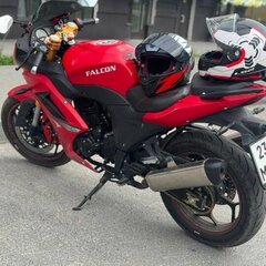 INSIDEPRO
