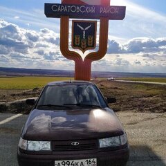 Egor_TTR250A
