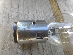 Мото центральная лампа_1.jpg